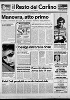 giornale/RAV0037021/1991/n. 114 del 12 maggio